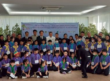 ร่วมพิธีเปิด โครงการค่าย “เยาวชนรักษ์พงไพร เฉลิมพระเกียรติ ... พารามิเตอร์รูปภาพ 42